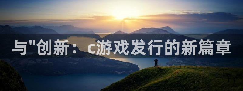 pp电子涂料(北京)有限公司：与\